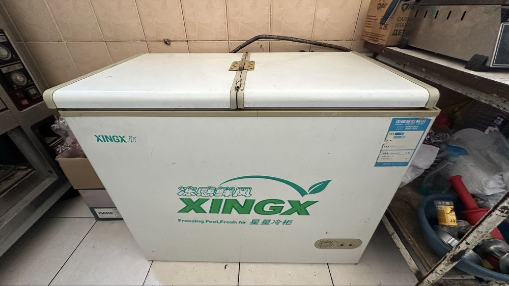 XINGX sandiqsimon muzlatgich (Freezer)