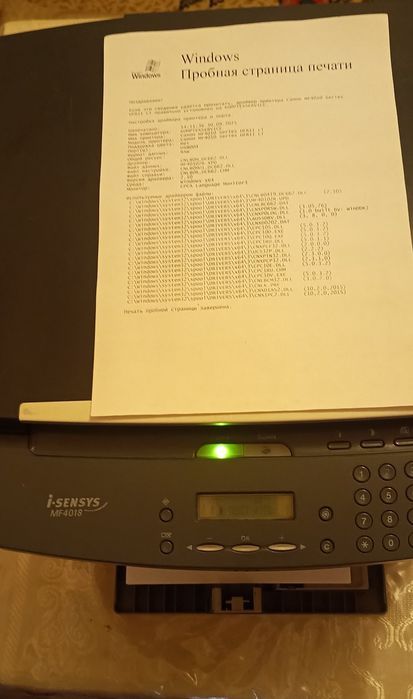 Canon MFY 4018 принтер