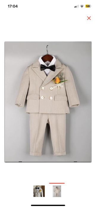 Костюм на 1год