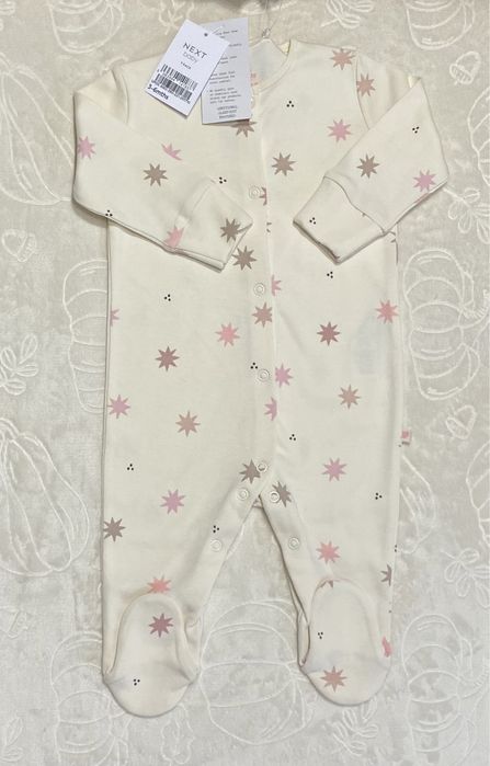 Нови 7 бр. ромпъри “Next”