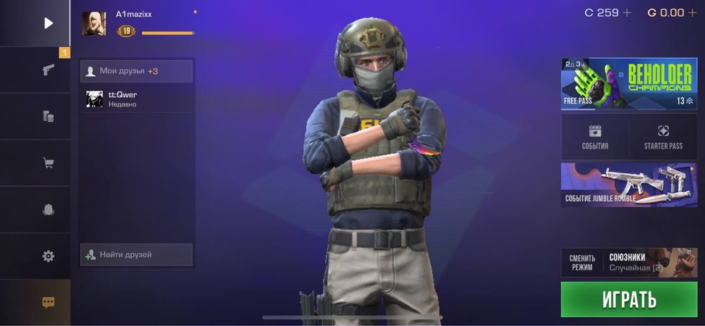 Продам Standoff аккаунт