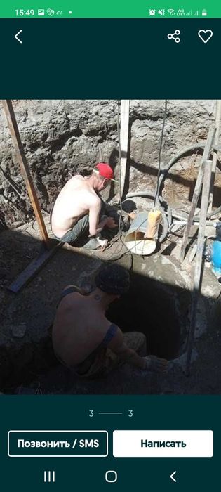 Очистка.  септика, копаем газ