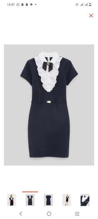 Платье школьное  для девочки