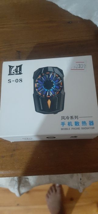 Telni sovutadigan vintelator kuller