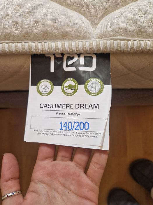 Чисто нова тапицирана спалня с чисто нов матрак Ted Cashmere 140/200