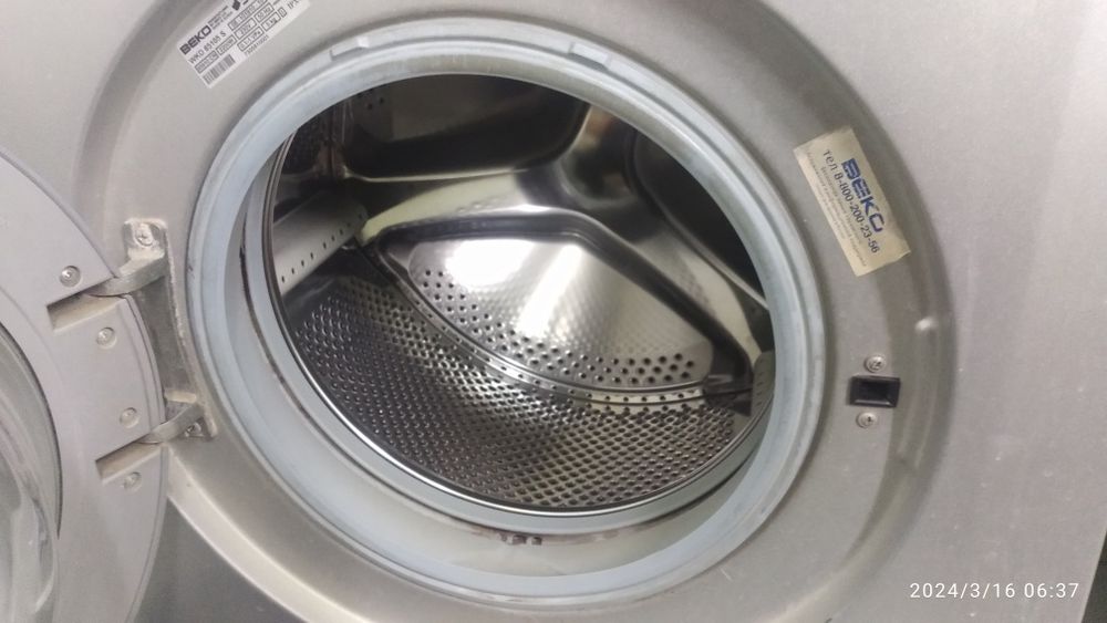 Стиральная машина Beko