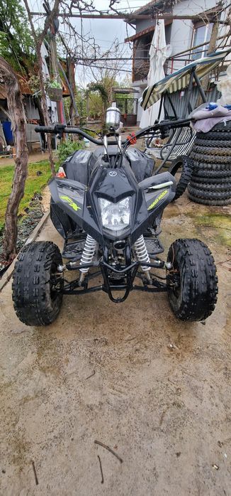 ATV 150 кубика FX