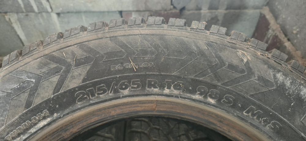 Продам резину зимние