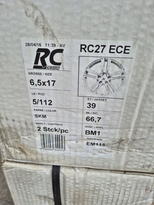 Джанти Brock 17 цола ,5х112 , 6.5j ,et39 Mercedes  Skoda  Vw Seat Audi