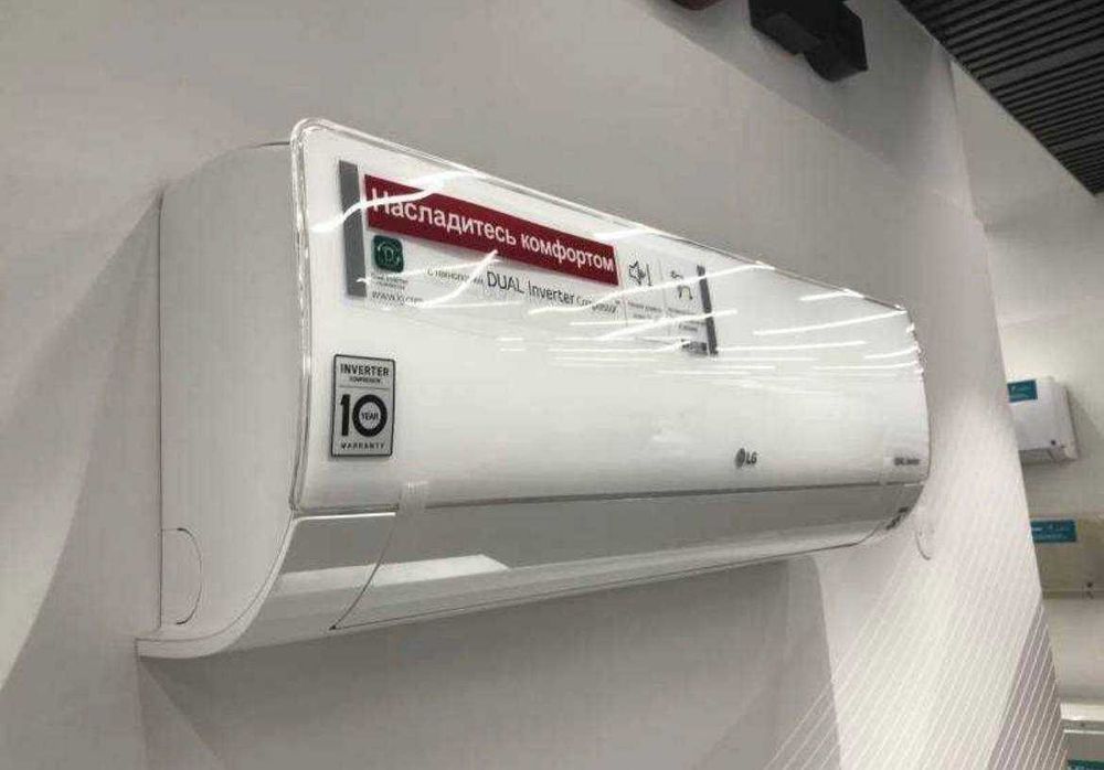 Кондиционер LG B12TS PROCOOL Dual Inverter Wi-Fi Ионизатор