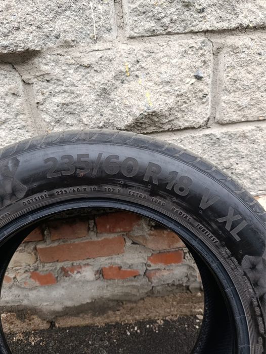 Продам шины летние R18