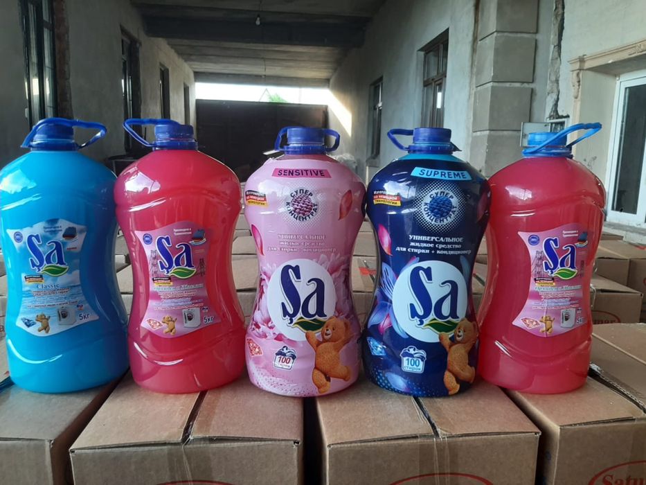 Битовая химия Поющие