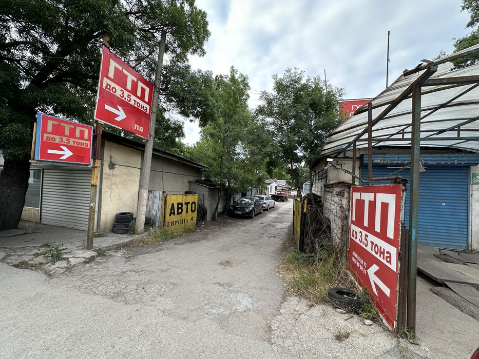 Дава се под наем Гараж / Паркомясто в София, Модерно предградие - 115 кв.м за 433.5 € - Снимка #13