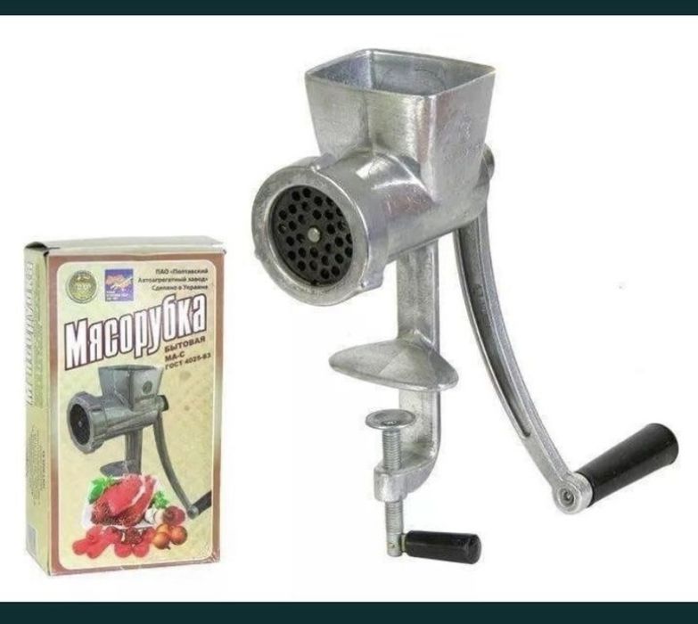 Продам 2 мясорубки