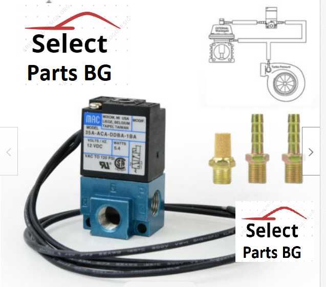 MAC 3 Port Boost Control Solenoid 12V 35a-aca-ddba-1ba соленоид+щуцери