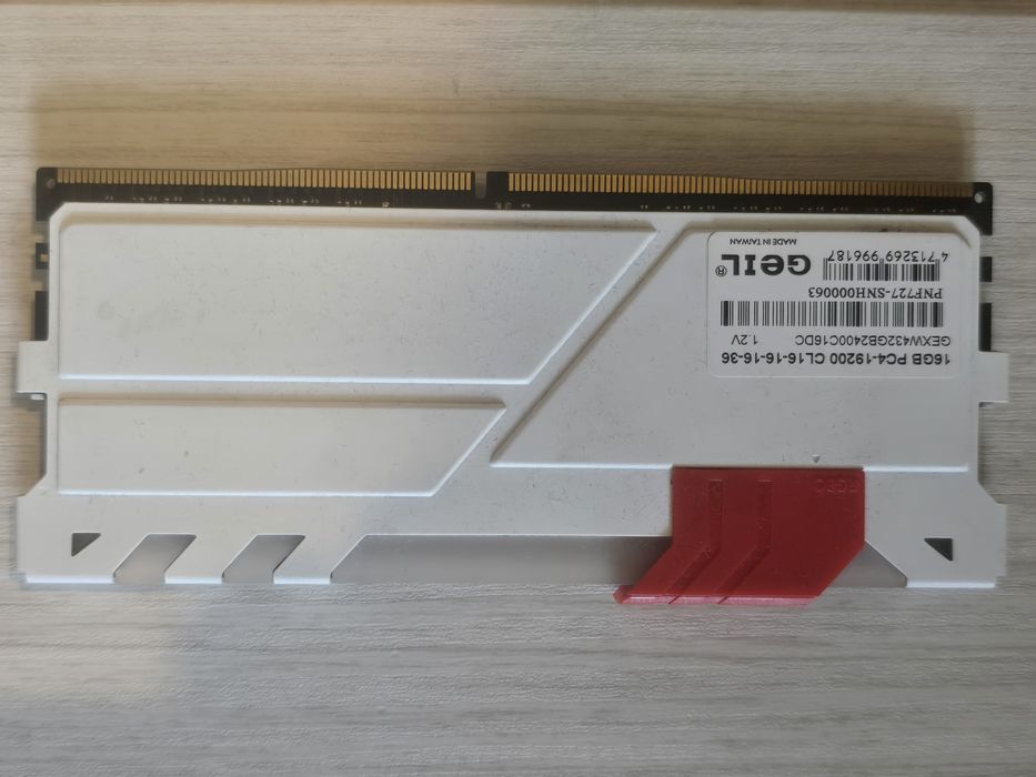 Продам DDR4 оперативную память