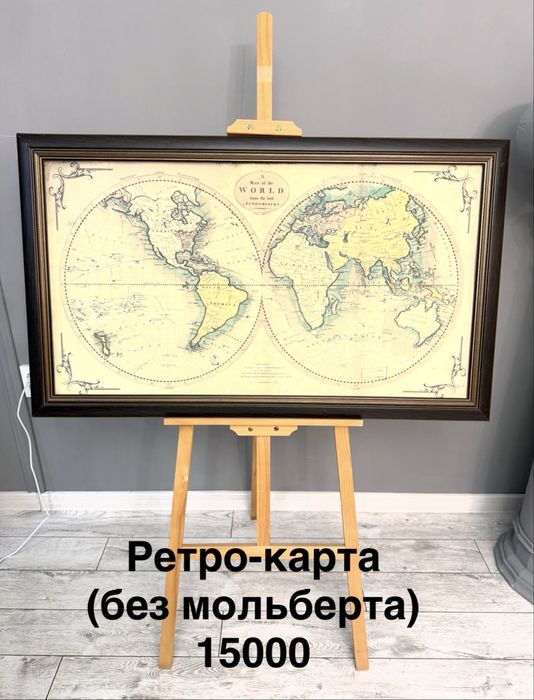 Продается декор!
