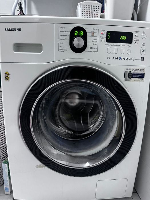 Стиральный машинка 6кг