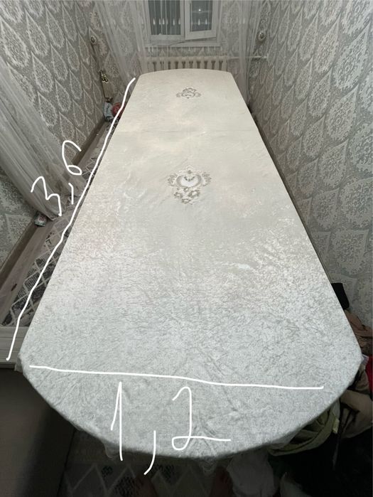 Стол | для гостей