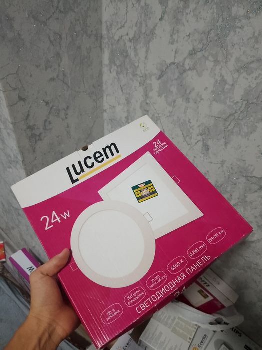 Led Lampalar (chiroqlar)