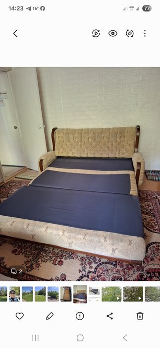 Раскладной диван