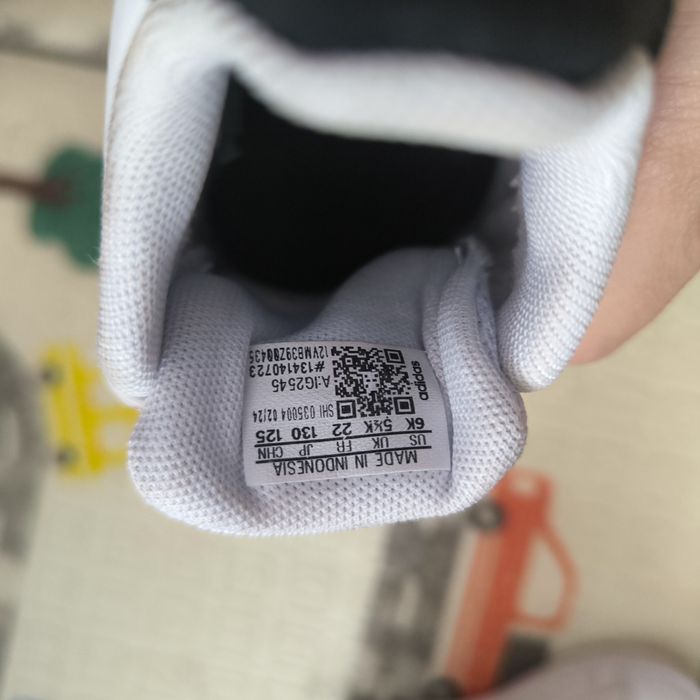 Детски маратонки Adidas,