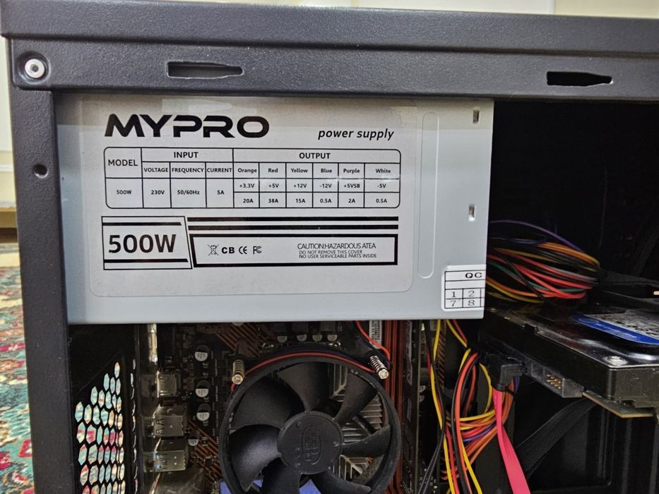 Продаётся компьютер пользовался 3 месяца