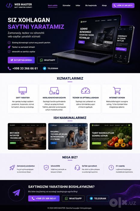 Web master xizmati
