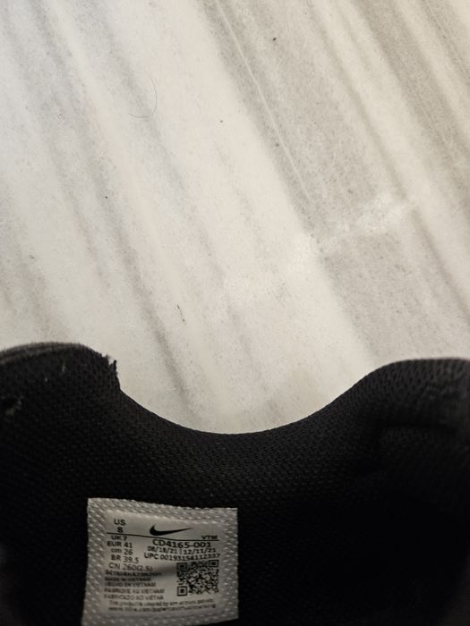 Маратонки Nike - 41 номер, 50 лв.