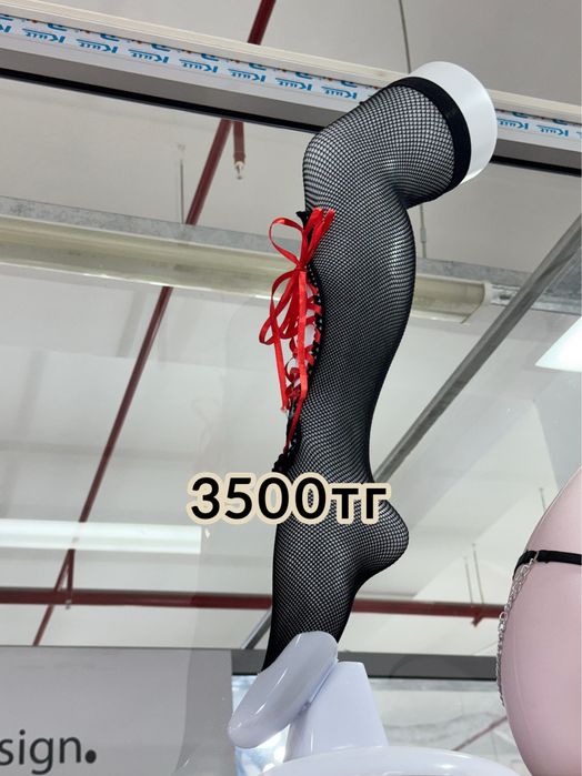 Продам оборудование