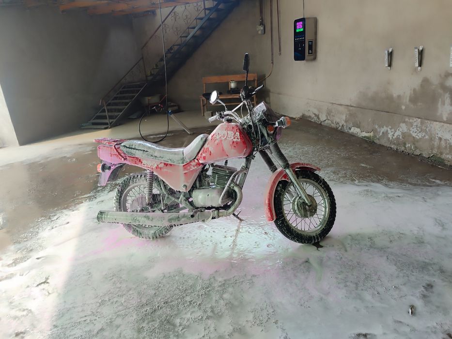 Восход Сава сотилади