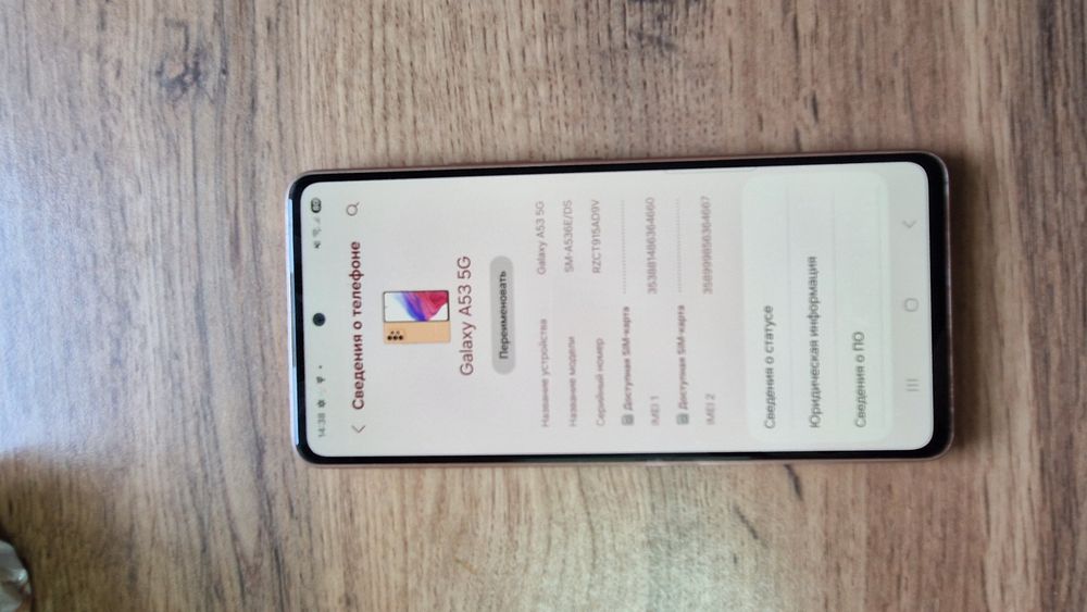 Продам телефон, в отличном состоянии.