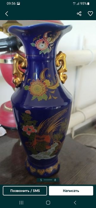 Продам подстаканник