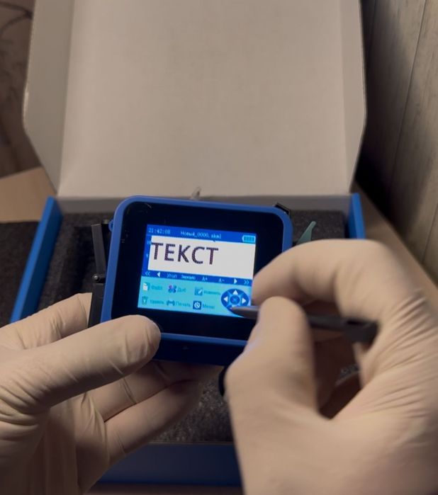 Датер Маркиратор Принтер