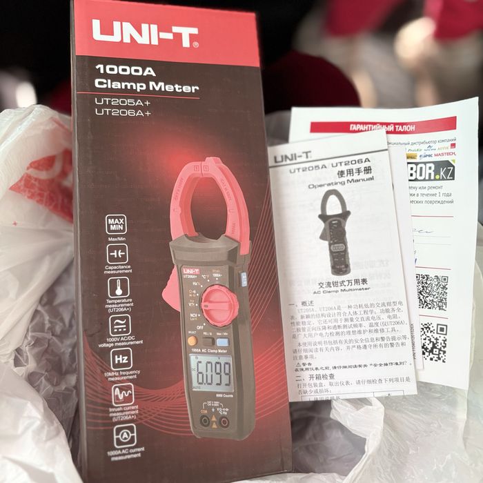 Uni-t ut206+ за пол цены