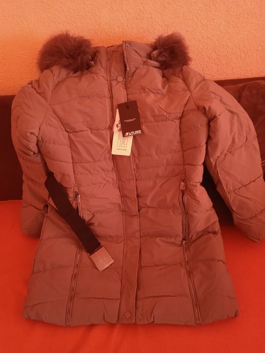 Яке кафяво 55. евро