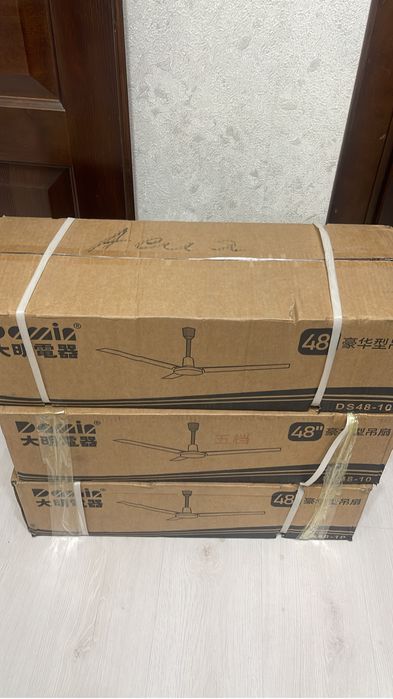 Потолочный  вентилятор