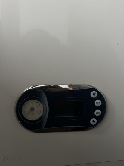 Настенный газовый котёл