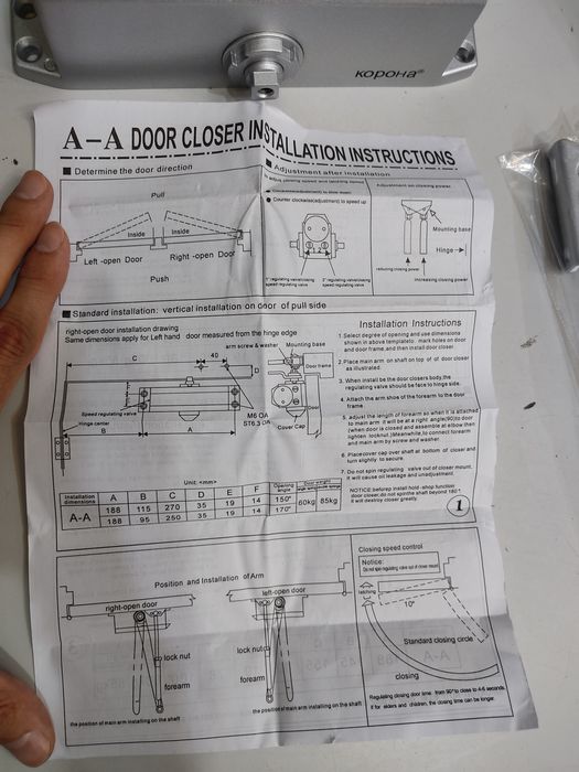 Доводчик дверной для дверей davochik эшик ёпгич