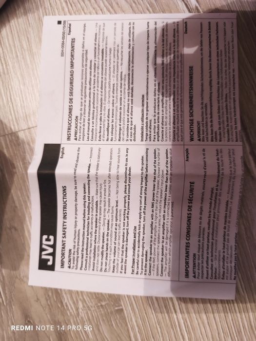 Авто Ресийвър (Сиди) JVC