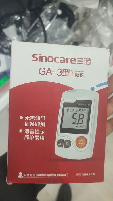 Глюкометр.Комплект Sinocare Ga-3