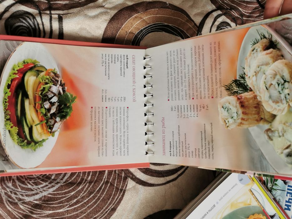 Продам отличные книги