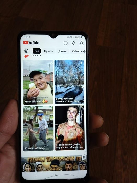 Самсунг А 12 отличный