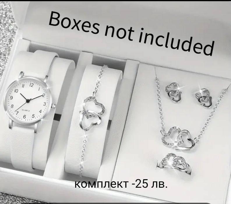 Дамски комплекти