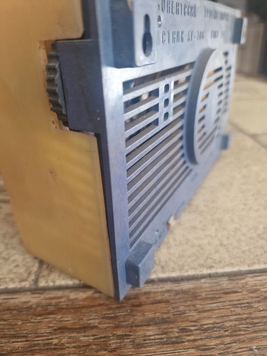 Difuzor Sovietic  VESTNIK AG 306