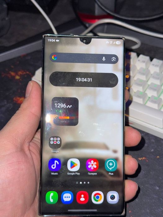 S22 ultra naxt 3.500