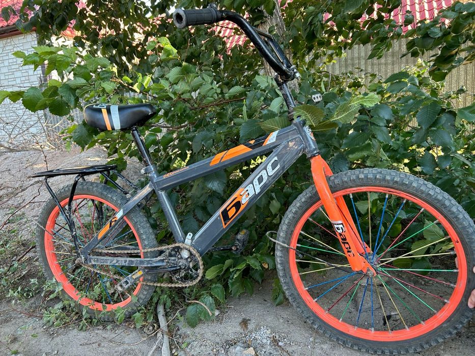 Детский Велосипед Барс