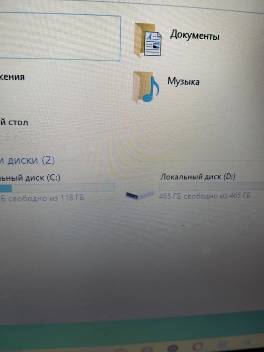 Игровой Lenovo Ssd+hhd