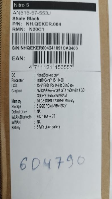 Игровой ноутбук Acer Nitro 5