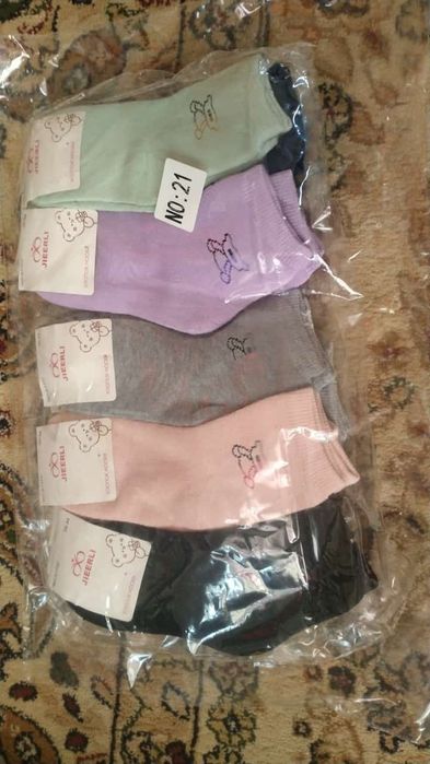 киімдер бар т. б да бар